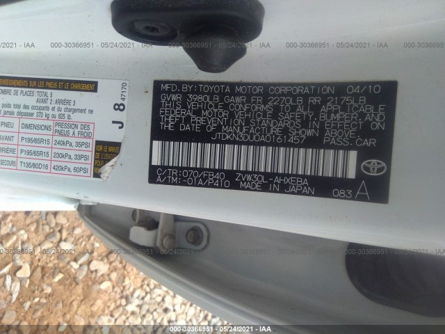 Photo 8 VIN: JTDKN3DU0A0161457 - TOYOTA PRIUS 