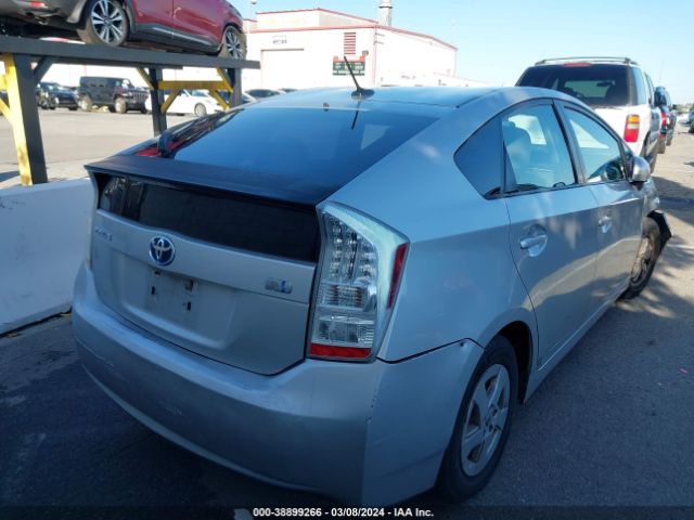 Photo 3 VIN: JTDKN3DU0A0162107 - TOYOTA PRIUS 