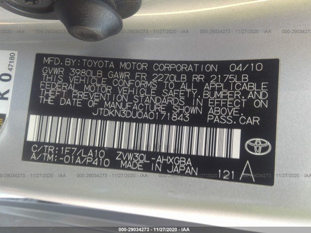 Photo 8 VIN: JTDKN3DU0A0171843 - TOYOTA PRIUS 