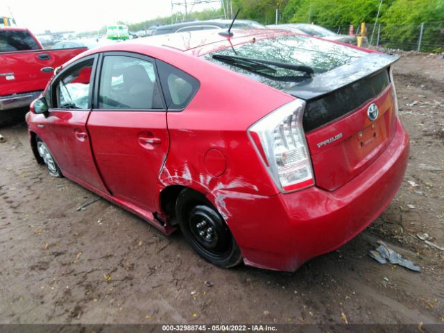 Photo 2 VIN: JTDKN3DU0A0171874 - TOYOTA PRIUS 