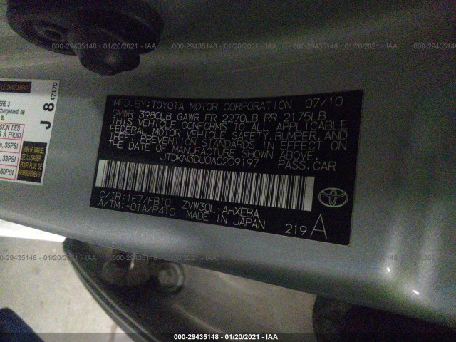 Photo 8 VIN: JTDKN3DU0A0209197 - TOYOTA PRIUS 