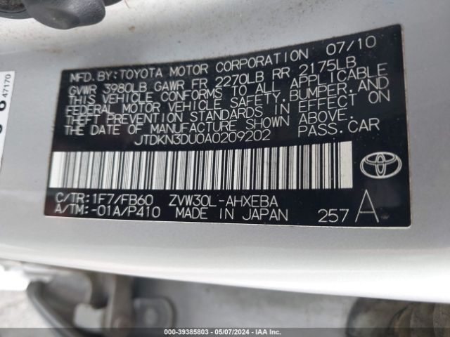 Photo 8 VIN: JTDKN3DU0A0209202 - TOYOTA PRIUS 