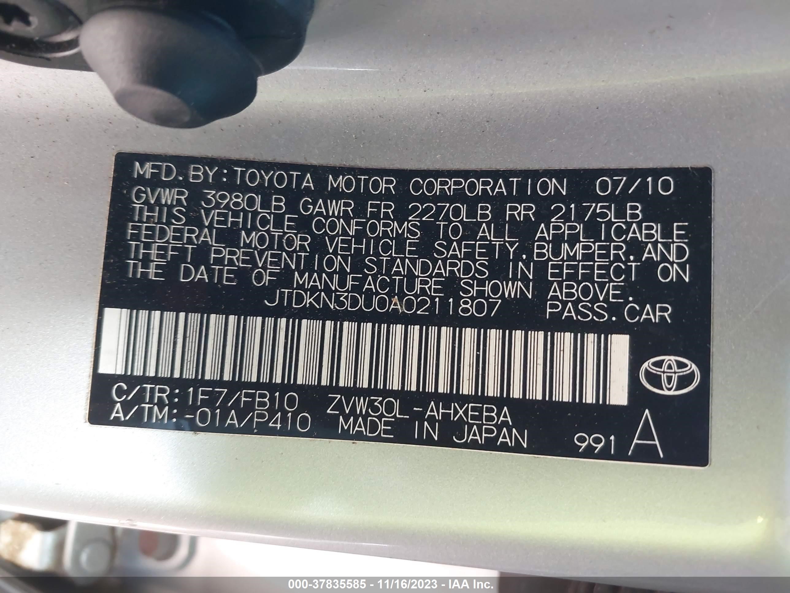 Photo 8 VIN: JTDKN3DU0A0211807 - TOYOTA PRIUS 