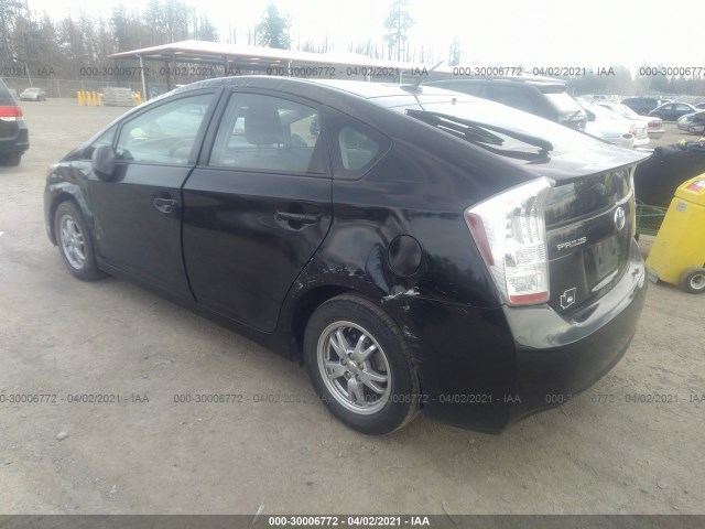 Photo 2 VIN: JTDKN3DU0A0215663 - TOYOTA PRIUS 