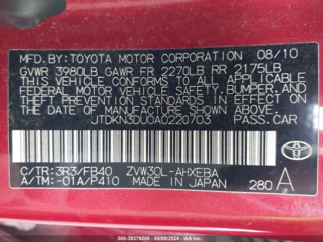 Photo 8 VIN: JTDKN3DU0A0220703 - TOYOTA PRIUS 