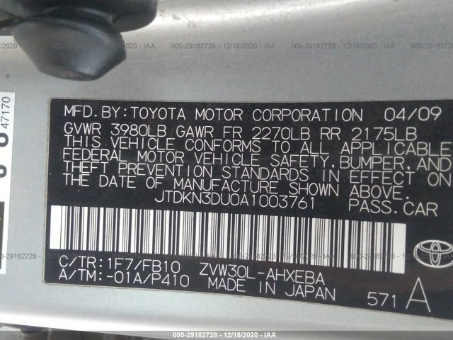 Photo 8 VIN: JTDKN3DU0A1003761 - TOYOTA PRIUS 