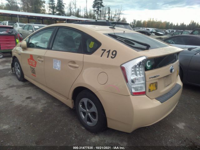 Photo 2 VIN: JTDKN3DU0A1006241 - TOYOTA PRIUS 