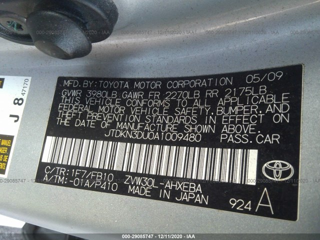 Photo 8 VIN: JTDKN3DU0A1009480 - TOYOTA PRIUS 