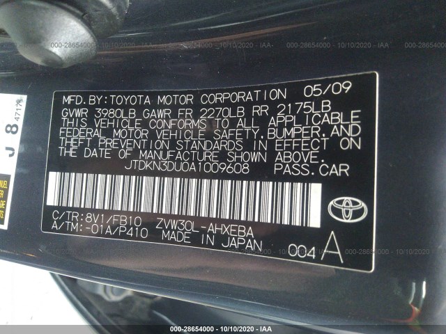 Photo 8 VIN: JTDKN3DU0A1009608 - TOYOTA PRIUS 