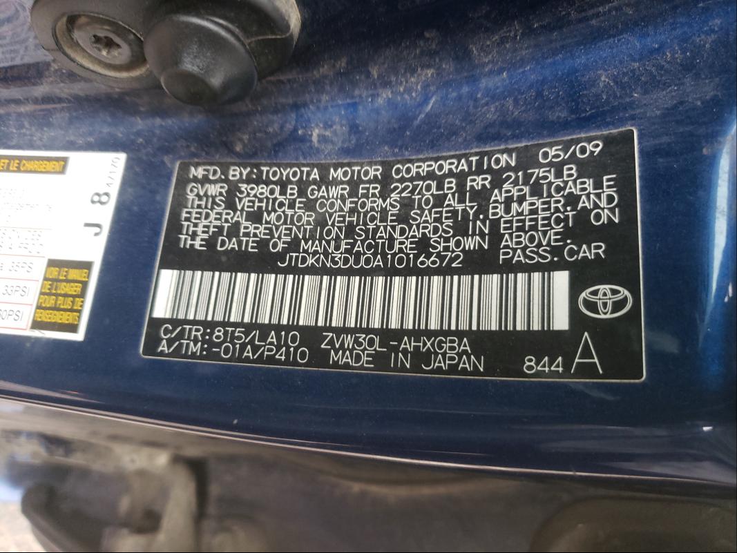 Photo 9 VIN: JTDKN3DU0A1016672 - TOYOTA PRIUS 