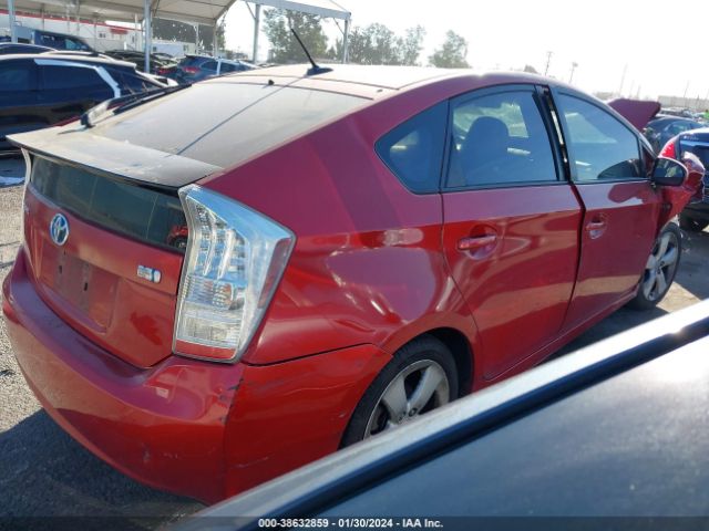 Photo 3 VIN: JTDKN3DU0A1029194 - TOYOTA PRIUS 