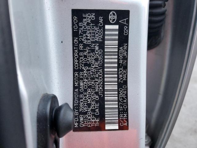 Photo 11 VIN: JTDKN3DU0A1103570 - TOYOTA PRIUS 