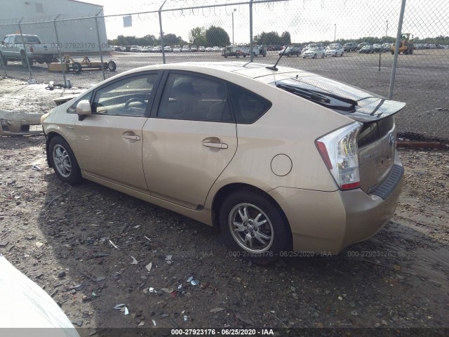 Photo 2 VIN: JTDKN3DU0A1118621 - TOYOTA PRIUS 