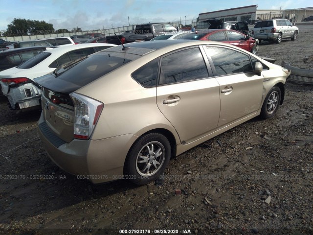 Photo 3 VIN: JTDKN3DU0A1118621 - TOYOTA PRIUS 