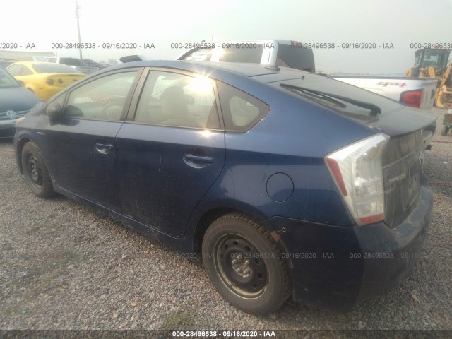 Photo 2 VIN: JTDKN3DU0A1131613 - TOYOTA PRIUS 