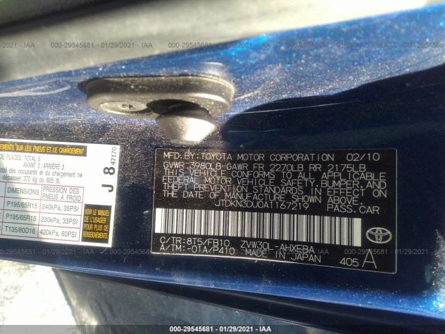 Photo 8 VIN: JTDKN3DU0A1167219 - TOYOTA PRIUS 