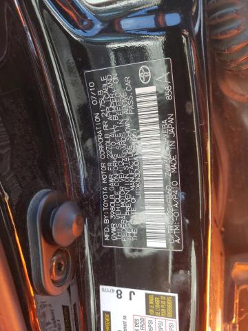 Photo 11 VIN: JTDKN3DU0A1261861 - TOYOTA PRIUS 