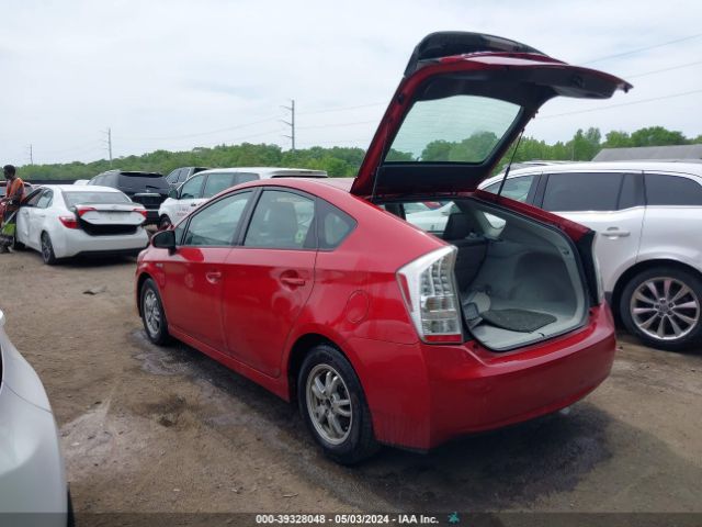 Photo 2 VIN: JTDKN3DU0A1273847 - TOYOTA PRIUS 