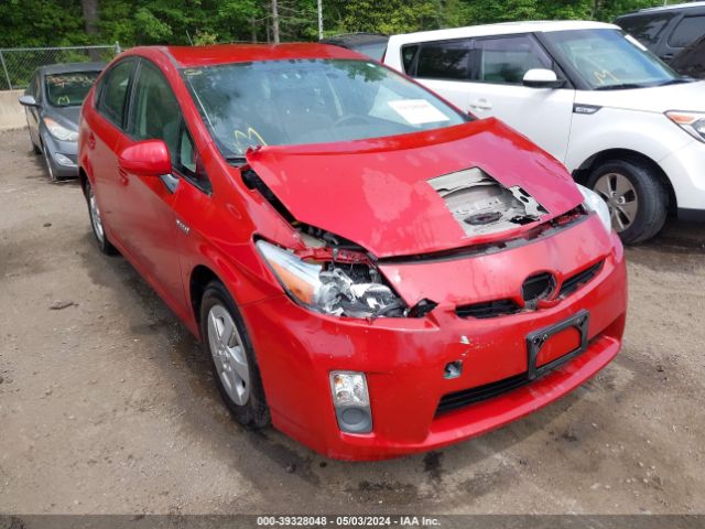 Photo 5 VIN: JTDKN3DU0A1273847 - TOYOTA PRIUS 