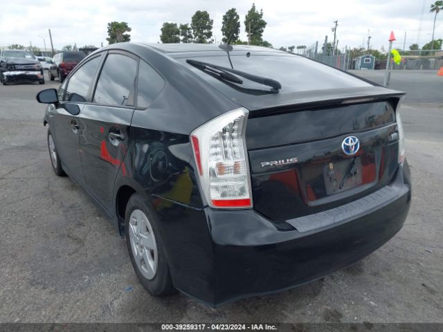 Photo 2 VIN: JTDKN3DU0A1297582 - TOYOTA PRIUS 