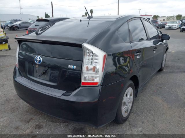 Photo 3 VIN: JTDKN3DU0A1297582 - TOYOTA PRIUS 