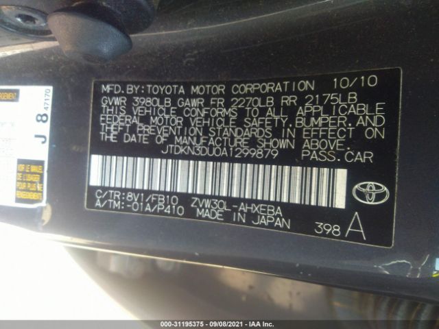 Photo 8 VIN: JTDKN3DU0A1299879 - TOYOTA PRIUS 