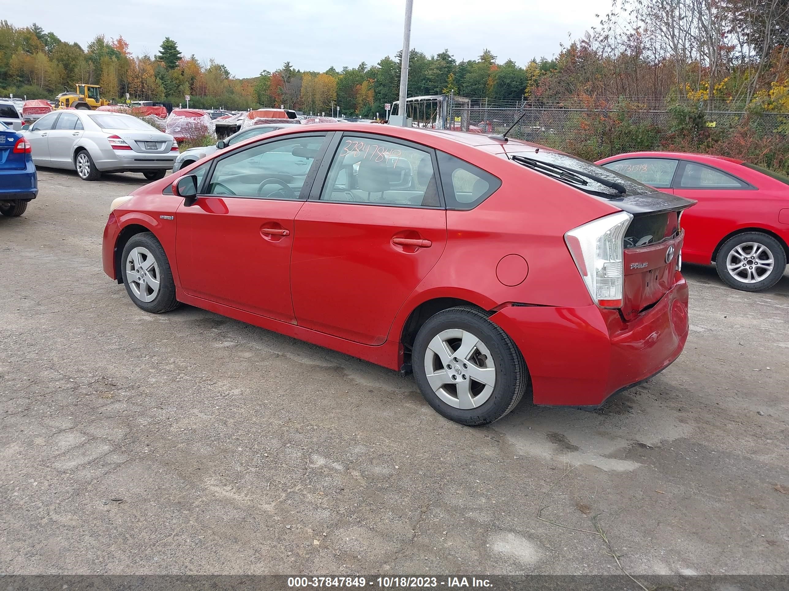 Photo 2 VIN: JTDKN3DU0A5002876 - TOYOTA PRIUS 