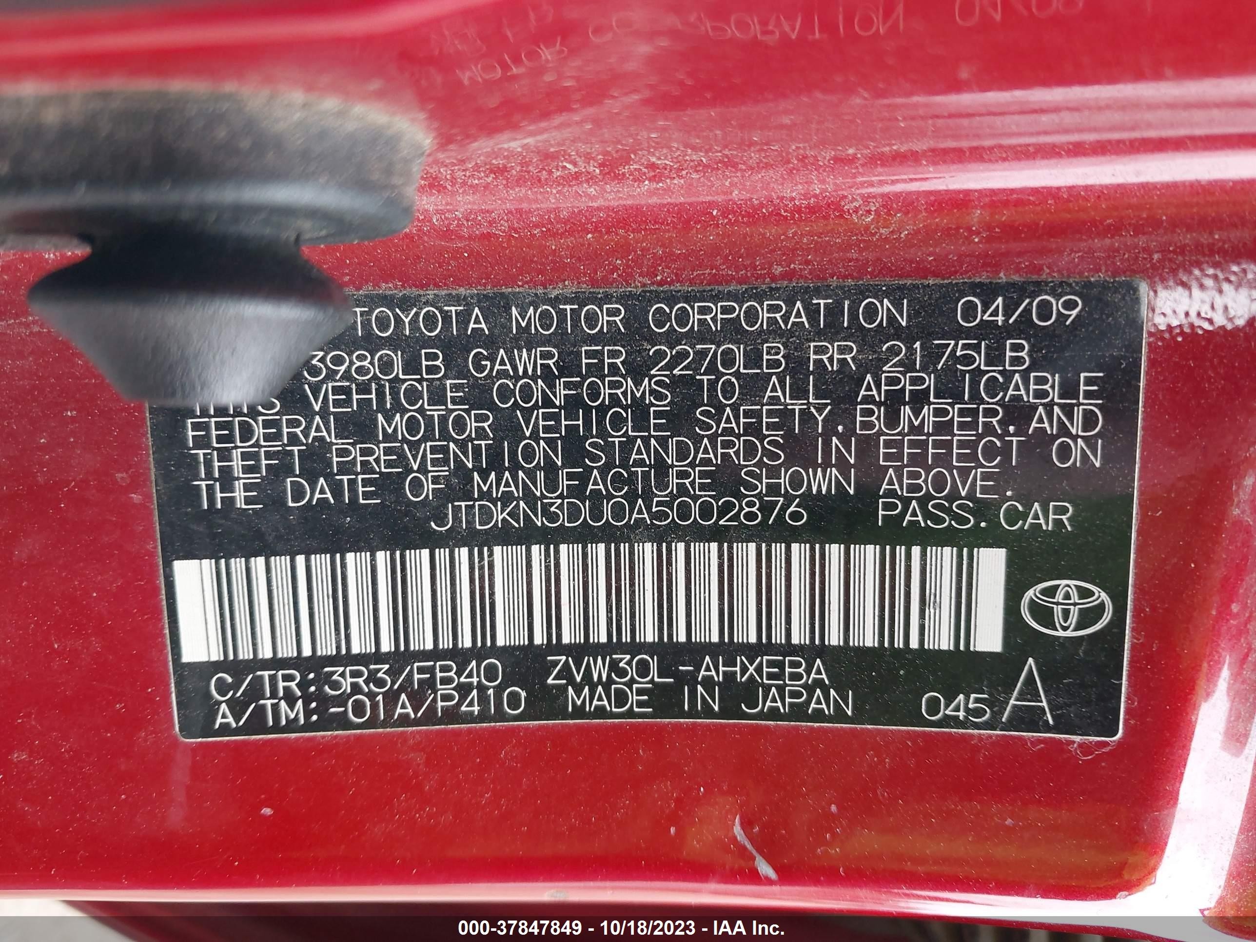 Photo 8 VIN: JTDKN3DU0A5002876 - TOYOTA PRIUS 