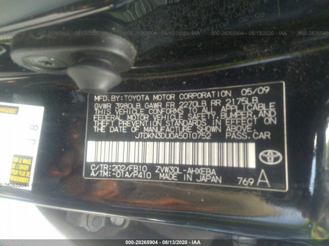 Photo 8 VIN: JTDKN3DU0A5010752 - TOYOTA PRIUS 