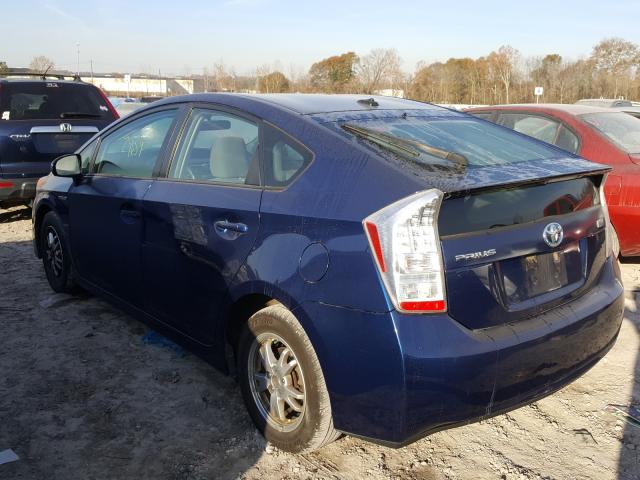 Photo 2 VIN: JTDKN3DU0A5038633 - TOYOTA PRIUS 