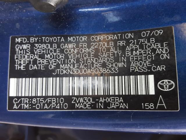 Photo 9 VIN: JTDKN3DU0A5038633 - TOYOTA PRIUS 