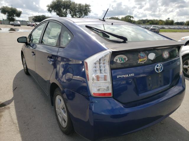 Photo 2 VIN: JTDKN3DU0A5064696 - TOYOTA PRIUS 