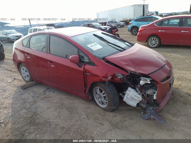 Photo 0 VIN: JTDKN3DU0A5078260 - TOYOTA PRIUS 