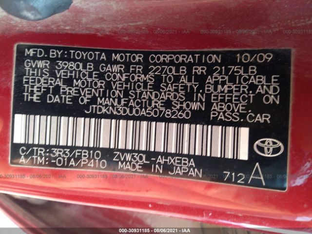 Photo 8 VIN: JTDKN3DU0A5078260 - TOYOTA PRIUS 