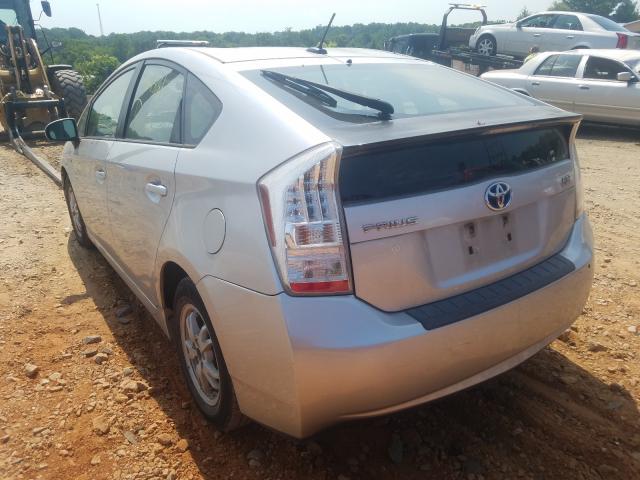 Photo 2 VIN: JTDKN3DU0A5084785 - TOYOTA PRIUS 