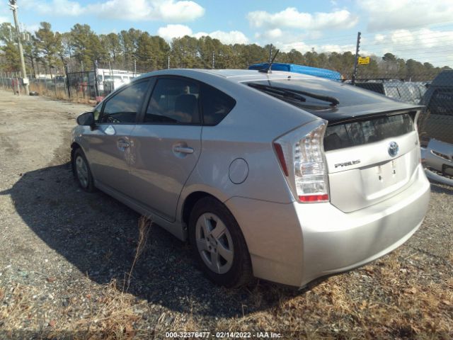 Photo 2 VIN: JTDKN3DU0A5122788 - TOYOTA PRIUS 