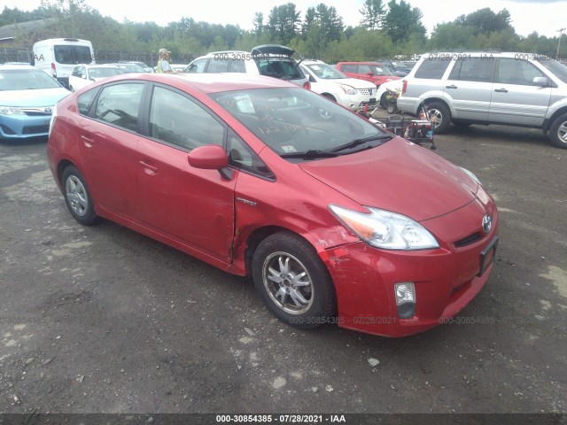 Photo 0 VIN: JTDKN3DU0A5153913 - TOYOTA PRIUS 