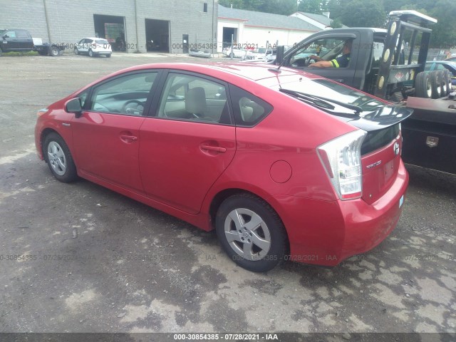 Photo 2 VIN: JTDKN3DU0A5153913 - TOYOTA PRIUS 