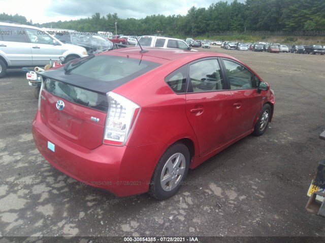 Photo 3 VIN: JTDKN3DU0A5153913 - TOYOTA PRIUS 