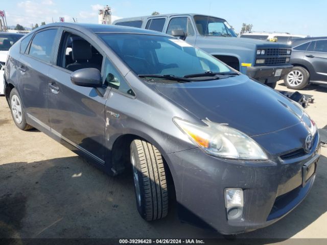 Photo 0 VIN: JTDKN3DU0A5160196 - TOYOTA PRIUS 