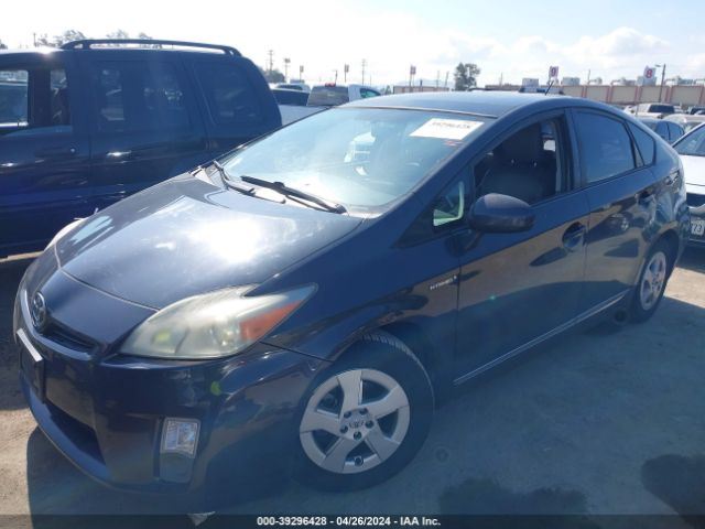 Photo 1 VIN: JTDKN3DU0A5160196 - TOYOTA PRIUS 