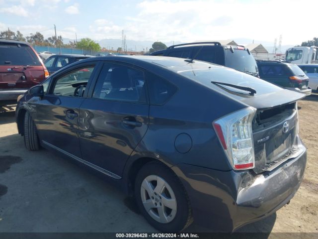 Photo 2 VIN: JTDKN3DU0A5160196 - TOYOTA PRIUS 