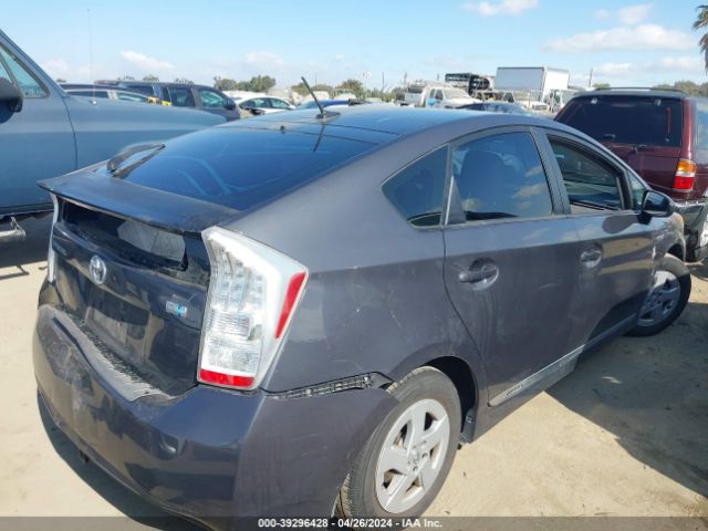 Photo 3 VIN: JTDKN3DU0A5160196 - TOYOTA PRIUS 