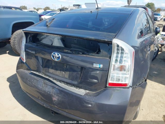 Photo 5 VIN: JTDKN3DU0A5160196 - TOYOTA PRIUS 