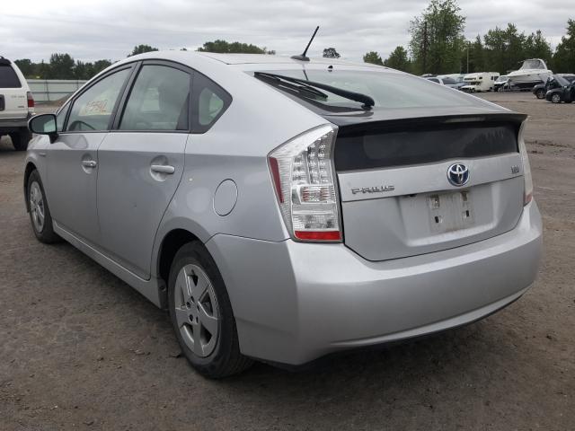 Photo 2 VIN: JTDKN3DU0A5184790 - TOYOTA PRIUS 