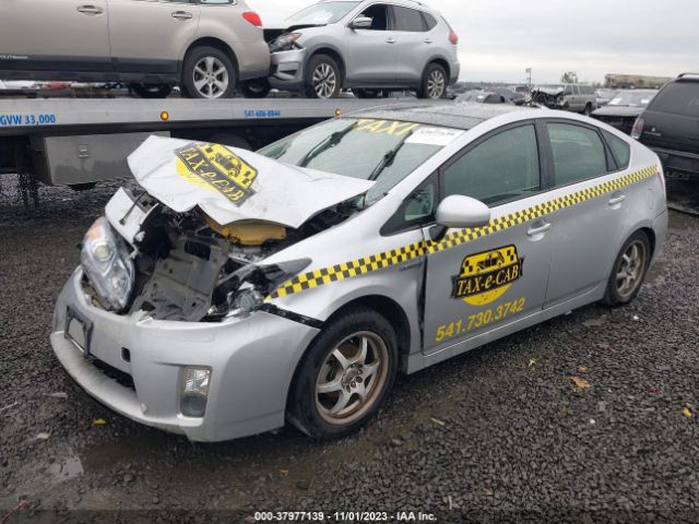 Photo 1 VIN: JTDKN3DU0A5187608 - TOYOTA PRIUS 