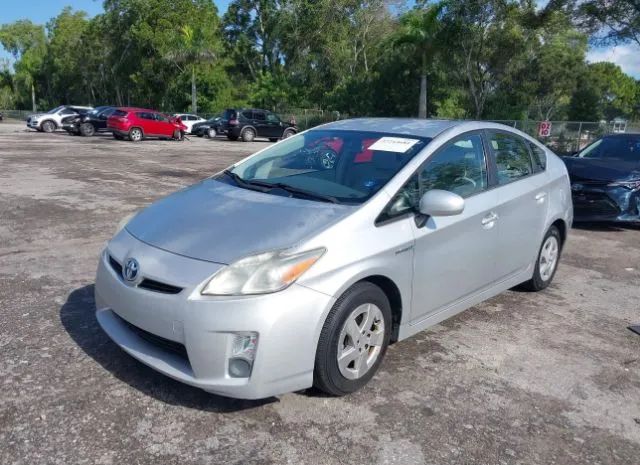 Photo 1 VIN: JTDKN3DU0A5222552 - TOYOTA PRIUS 