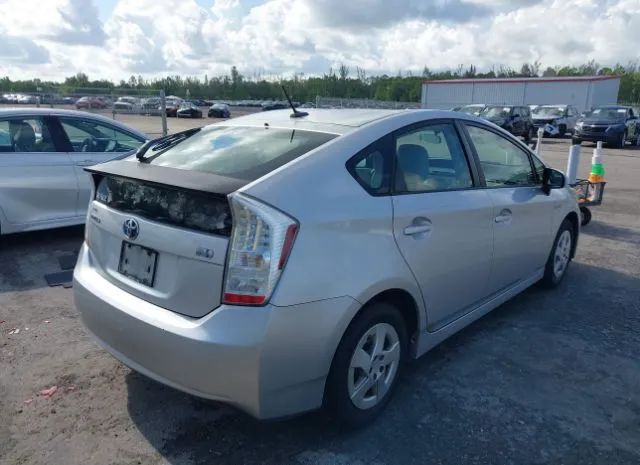 Photo 3 VIN: JTDKN3DU0A5222552 - TOYOTA PRIUS 