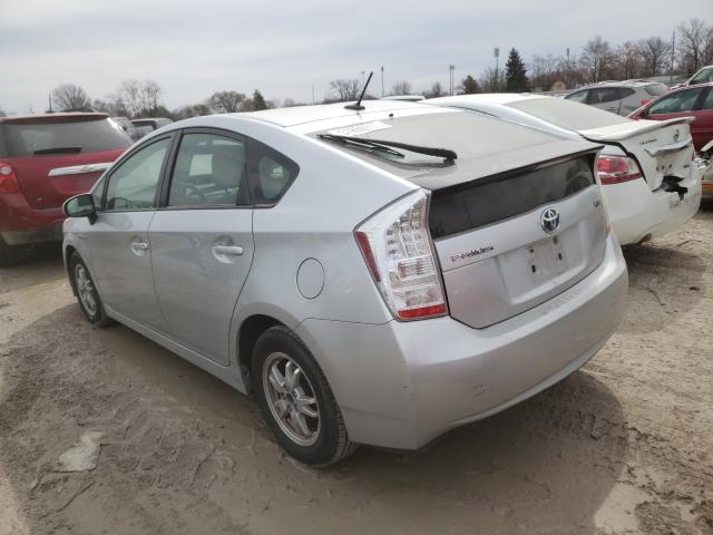 Photo 2 VIN: JTDKN3DU0A5225631 - TOYOTA PRIUS 