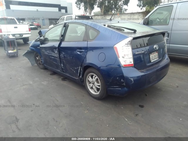 Photo 2 VIN: JTDKN3DU0B0249037 - TOYOTA PRIUS 